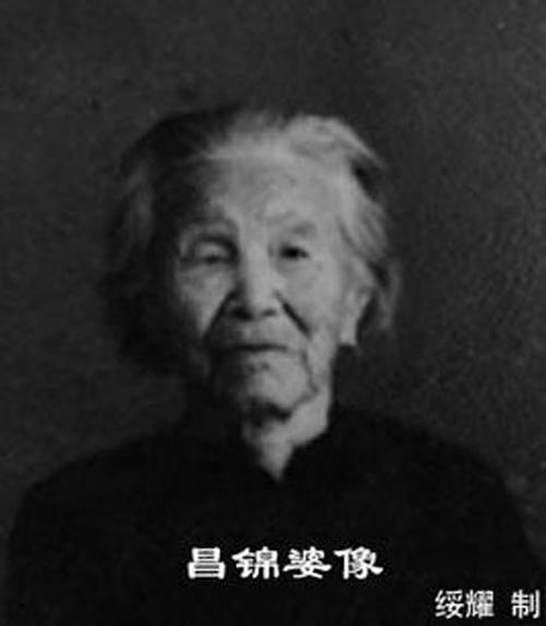 锦简婆