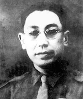 郭汝瑰