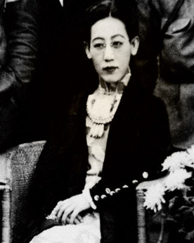 川岛芳子