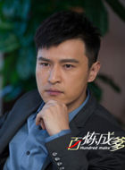 姜斌_凌云猜谜语