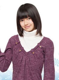 山本舞香剧照_凌云猜谜语