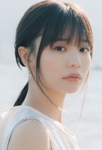 椛岛光剧照_凌云猜谜语