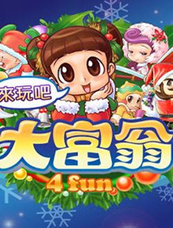 大富翁_剧情介绍_凌云猜谜语