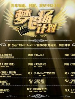 茶经残卷_剧情介绍_凌云猜谜语