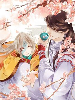 偃师网络剧_剧情介绍_凌云猜谜语