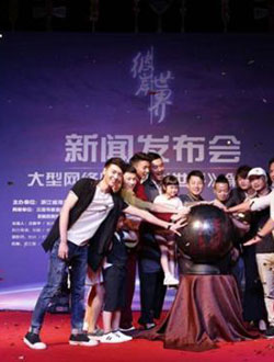 彼岸世界第四季_剧情介绍_凌云猜谜语