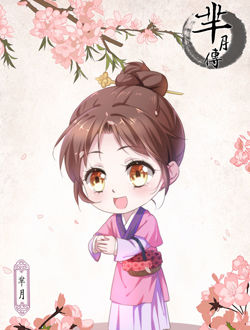 芈月传_剧情介绍_凌云猜谜语