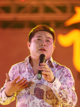 王湘平剧照_凌云猜谜语