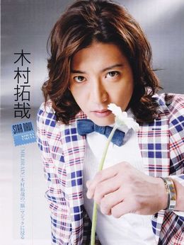 木村拓哉剧照_凌云猜谜语