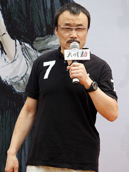 胡晓光剧照_凌云猜谜语