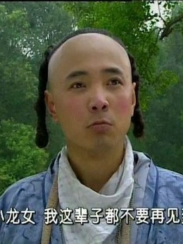 徐峥剧照_凌云猜谜语