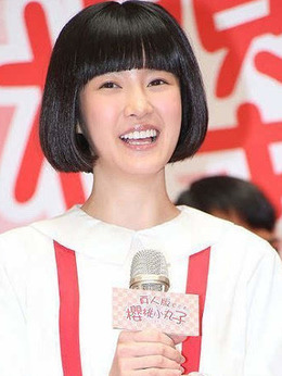 樱桃子（林芯蕾饰演）_凌云猜谜语