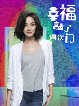 洪小铃剧照_凌云猜谜语