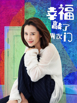 张静静剧照_凌云猜谜语