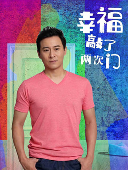 孙大川剧照_凌云猜谜语