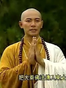 江华剧照_凌云猜谜语
