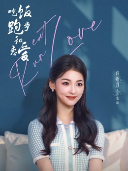 许晨曦_凌云猜谜语