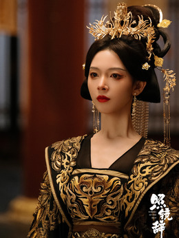 陈瑶剧照_凌云猜谜语