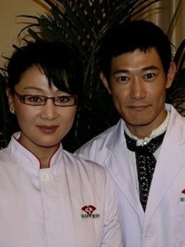 天天好生活_剧情介绍_凌云猜谜语