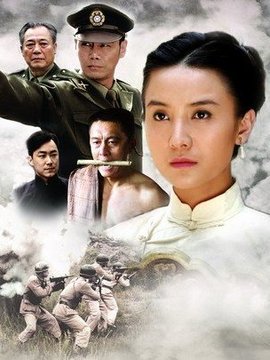 白狼_剧情介绍_凌云猜谜语