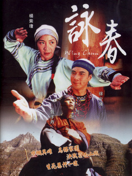 红粉金刚_剧情介绍_凌云猜谜语