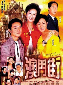 十月初五的月光_剧情介绍_凌云猜谜语