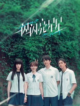 一闪一闪亮星星_剧情介绍_凌云猜谜语