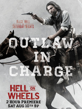 地狱之轮第三季_剧情介绍_凌云猜谜语