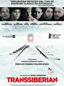 横穿西伯利亚_剧情介绍_凌云猜谜语