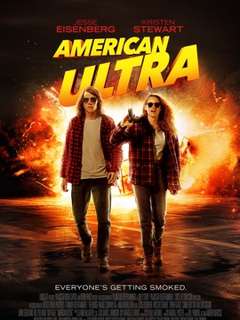 废柴特工_剧情介绍_凌云猜谜语