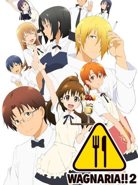 迷糊餐厅第二季_剧情介绍_凌云猜谜语