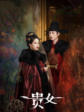 雁回时剧情介绍_凌云猜谜语